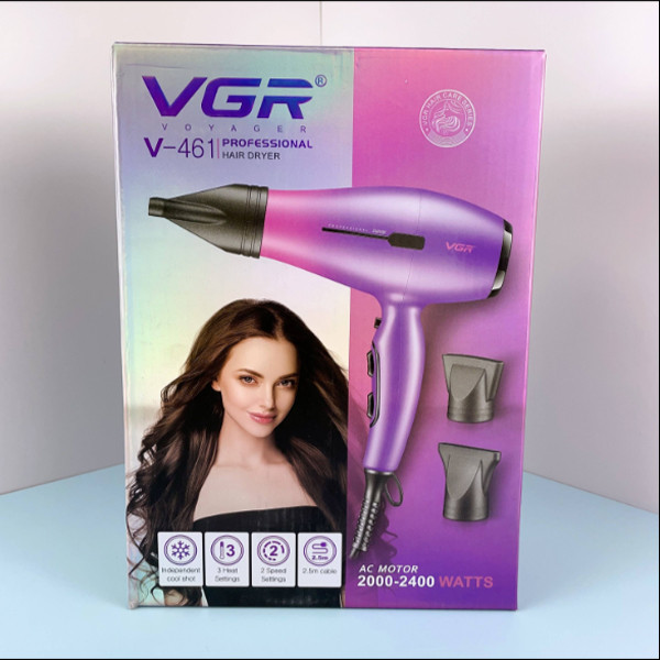 Фен для волос профессиональный с насадками V461, фиолетовый, 2000вт - фото 3 - id-p114784719