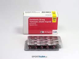 Зоретанин изотретиноин Zoretanin Roaccutane 20 мг акнетрент aknetrent - фото 1 - id-p114784981