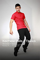 Костюм футболка Polo және трико 2-хнитка қызыл қара