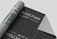 ИЗОСПАН AQ PROFF 150