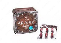 Арабика ( Arabic ) квадрат