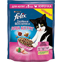 Felix для котят сухой корм 600гр с курицей