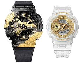 Casio сағаты / Жұптық серия. G-Shock