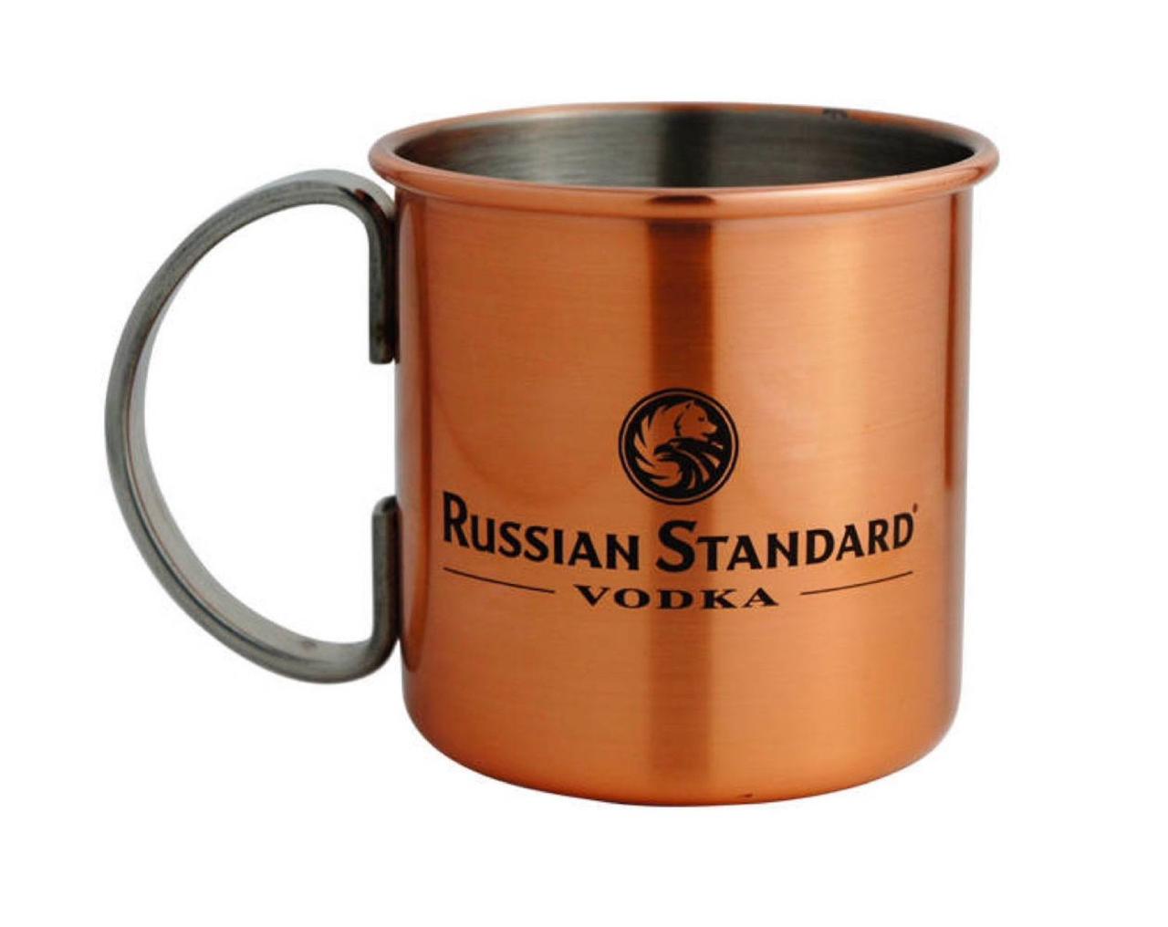 Медные кружки, фото 1