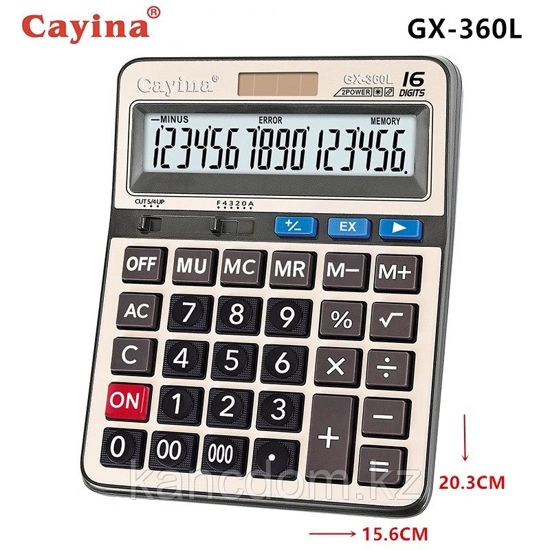 Калькулятор Cayina GX-360L 16DIGITS - фото 1 - id-p114791253
