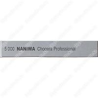 Брусок для заточки NANIWA Chosera #5000