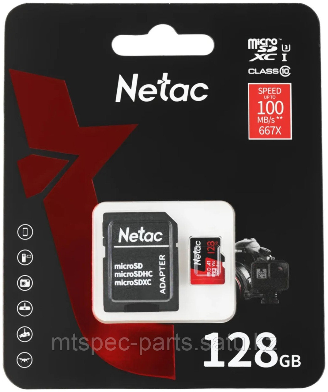 Карты памяти Netac P500 Extreme Pro NT02P500PRO-128G-R 128 Гб - фото 2 - id-p114793976