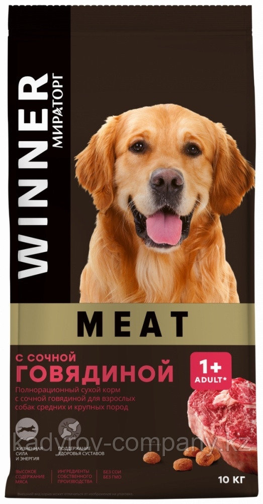 MEAT Сухой с сочной Говядиной для взрослых собак средних и крупных пород 1,1 кг*8 - фото 1 - id-p114666953