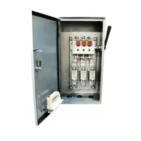 ЯРП 11М-351-250А IP32 (РФ) !, фото 1