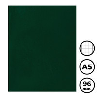 Тетрадь BG, А5, 96 листов, в клетку, на скрепке, бумвинил, зеленый - фото 1 - id-p113964207