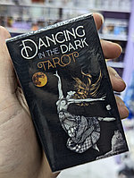 Карты Таро Танцы в Темноте - Dancing in the Dark