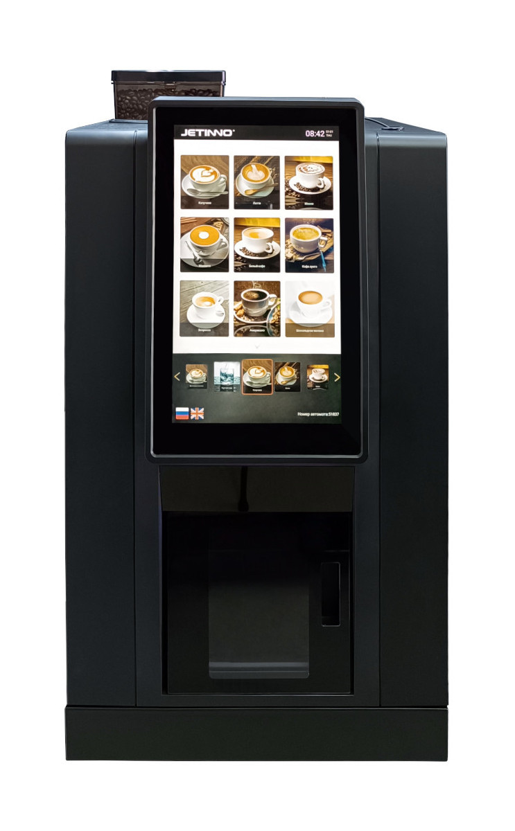Кофейный автомат Jetinno JL28, зерновой