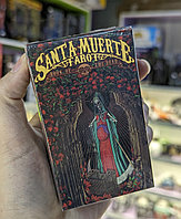 Карты Таро Санта Муэрте - Santa Muerte Book of the Dead