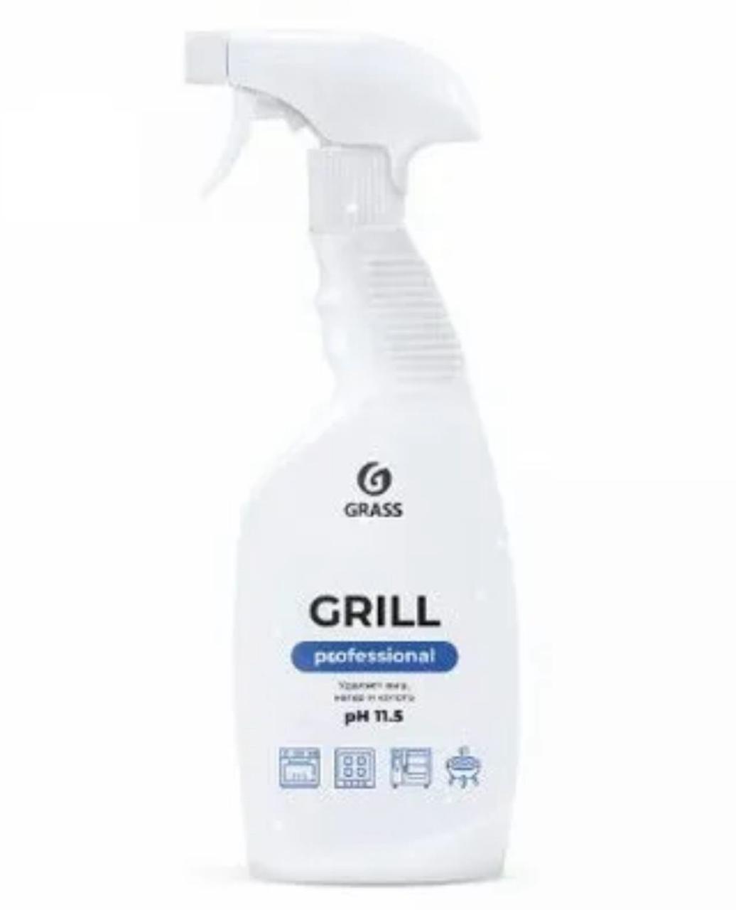 Чистящее средство "Grill" Professional антижир жидкость для удаления жира на кухне 600 мл - фото 1 - id-p110502889