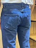 Мужские джинсы, фото 2
