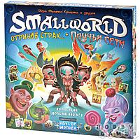Настольная игра Small World: Коллекция дополнений №1