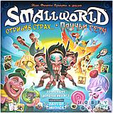 Настольная игра Small World: Коллекция дополнений №1, фото 2