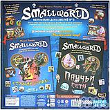 Настольная игра Small World: Коллекция дополнений №1, фото 3