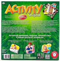 Настольная игра - Activity, фото 3