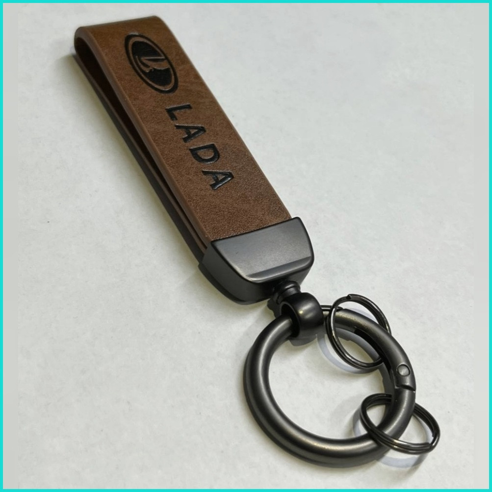 Брелок для автомобильных ключей "LADA" - фото 1 - id-p114872219