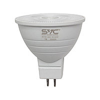 Эл. лампа светодиодная SVC LED JCDR-7W-GU5.3-3000K Тёплый JCDR-7W-GU5.3-3000K