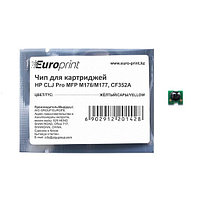 Чип Europrint HP CF352A CF352A