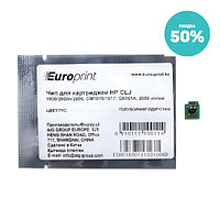 Чип Europrint HP Q6001A Q6001A