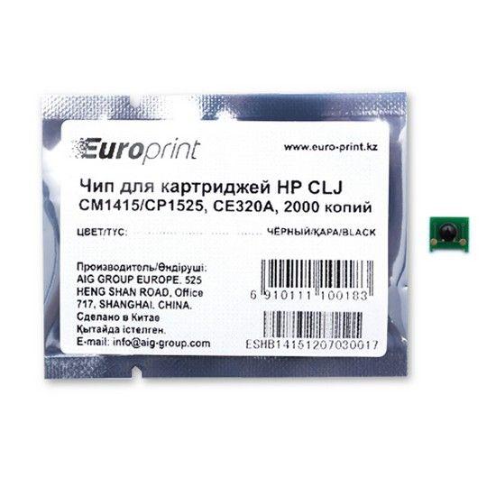 Чип Europrint HP CE320A CE320A