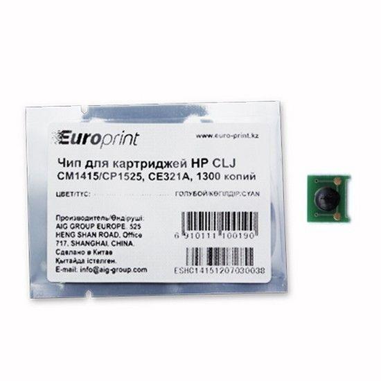 Чип Europrint HP CE321A CE321A