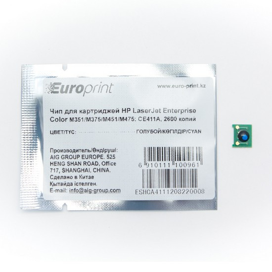 Чип Europrint HP CE411A CE411A - фото 1 - id-p114871897