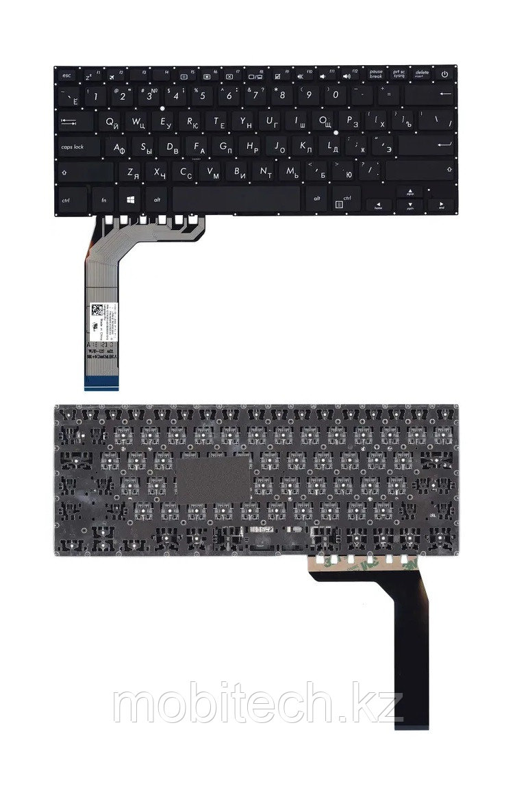 Клавиатуры Asus X407 A407 S407 клавиатура c EN/RU раскладкой, фото 1