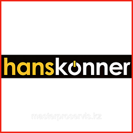 Щлиф-Машинки «Hanskonner»