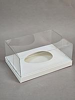 Коробка с прозрачной крышкой 23,5*16*10см, дно белая под яйцо