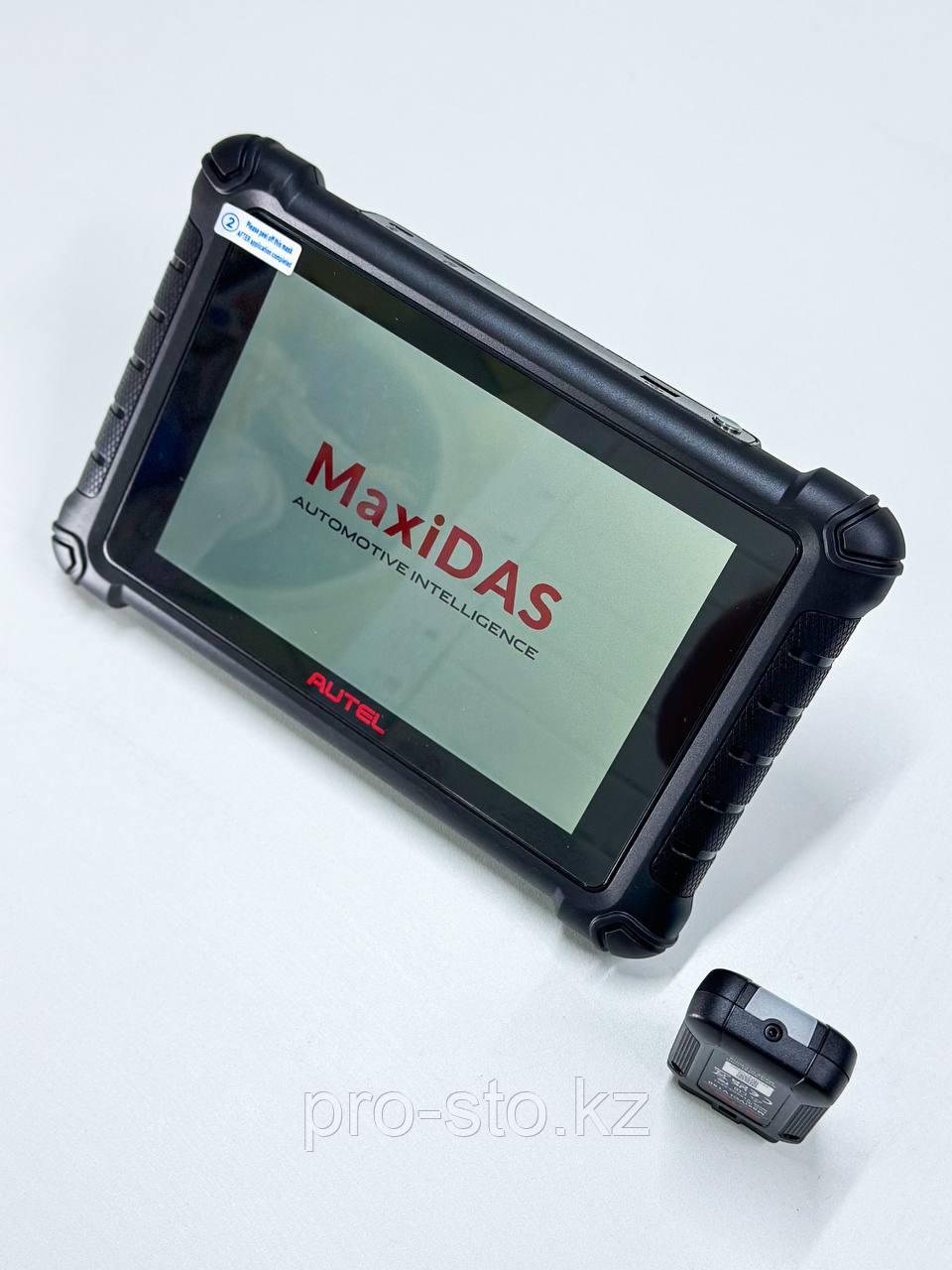 Автосканер Autel MaxiDas DS900BT