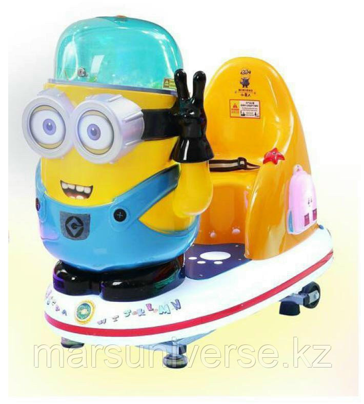 Карусель "Миньон", фото 1