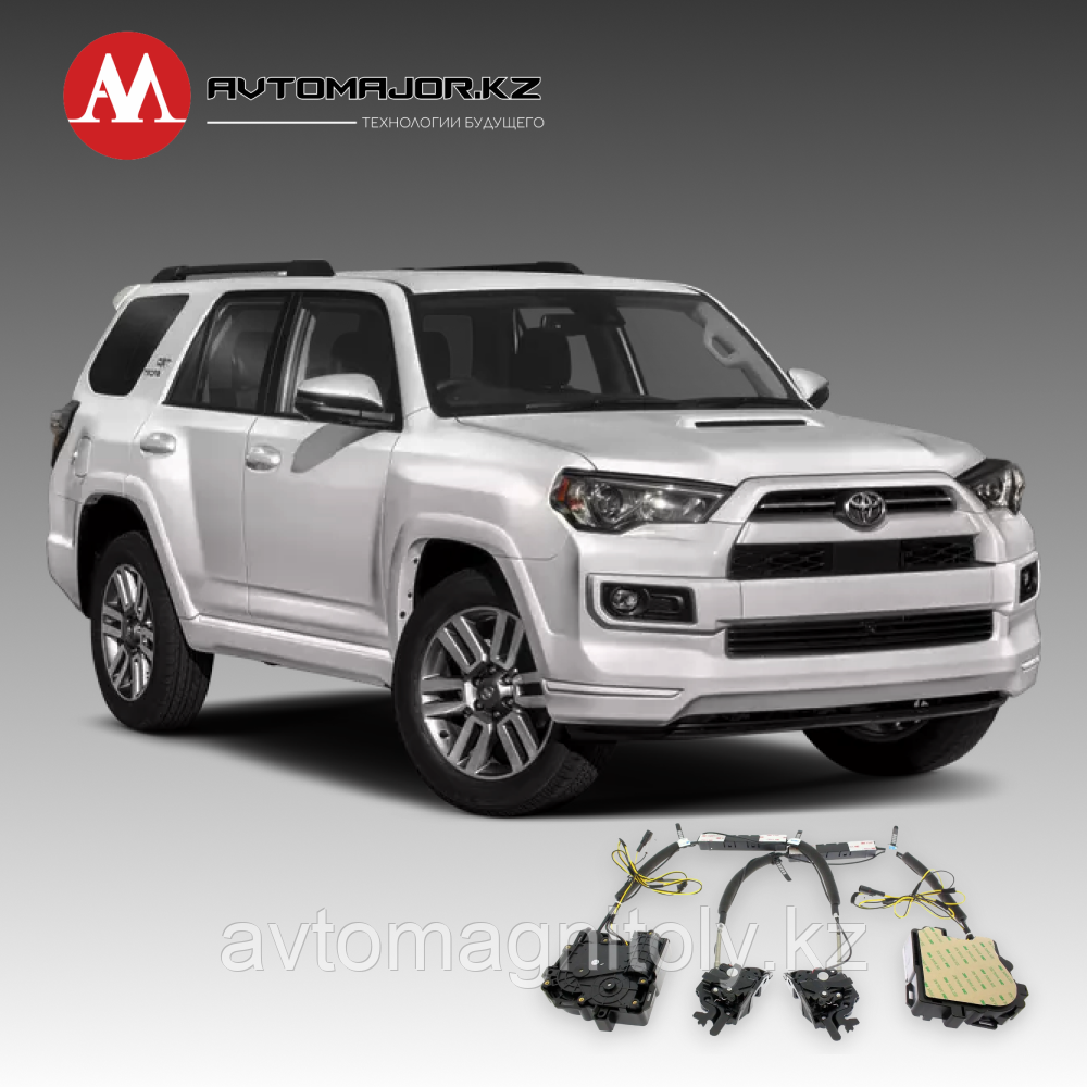 Доводчики дверей(присоски) Toyota 4Runner 2009-2022