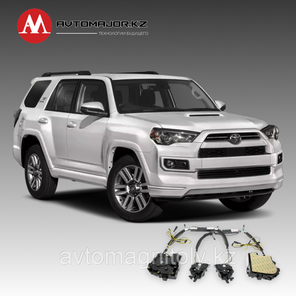 Доводчики дверей(присоски) Toyota 4Runner 2009-2022 - фото 1 - id-p114556958