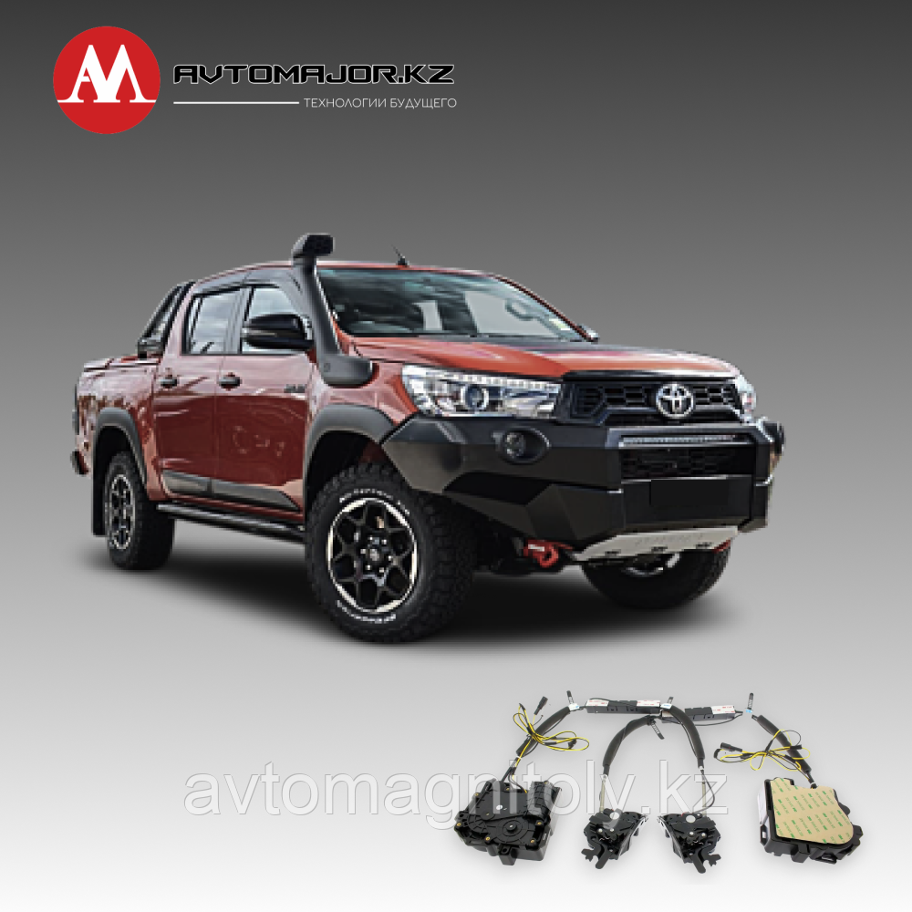 Доводчики дверей(присоски) Toyota Hilux 2016-2023