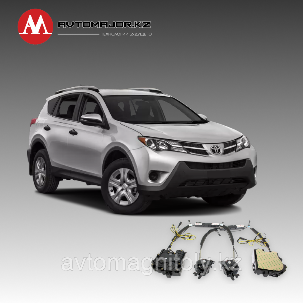 Доводчики дверей(присоски) Toyota RAV4 2013-2018