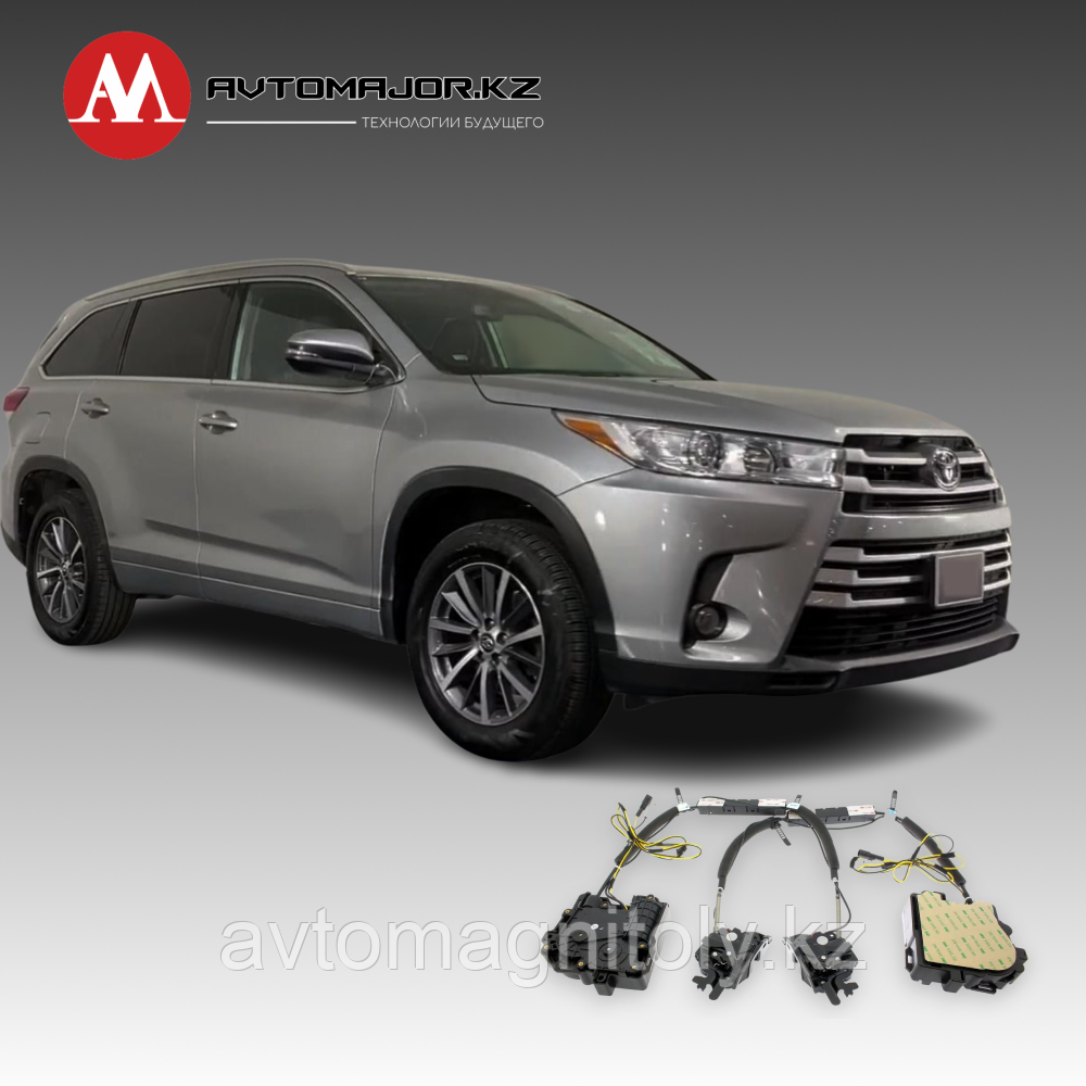 Доводчики дверей(присоски) Toyota Highlander 2014-2019