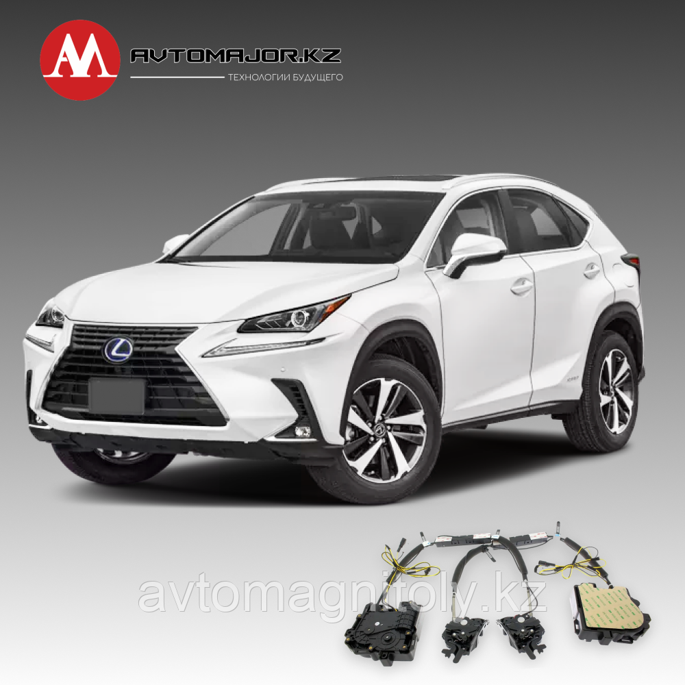 Доводчики дверей(присоски) Lexus NX 2015-2021