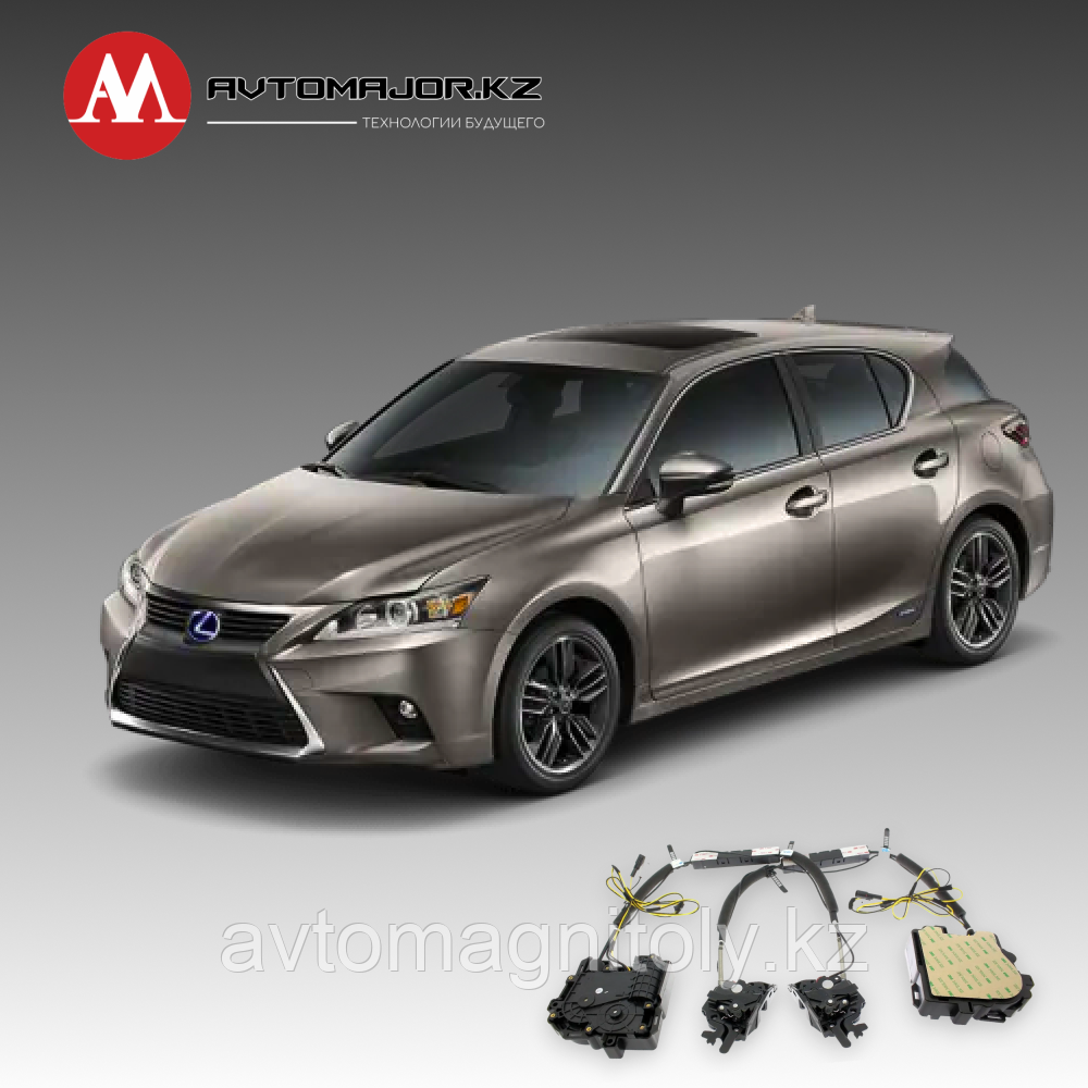 Доводчики дверей(присоски) Lexus CT 2018-2022