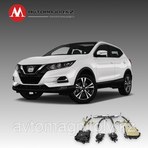 Доводчики дверей(присоски) Nissan Qashqai 2016-2021