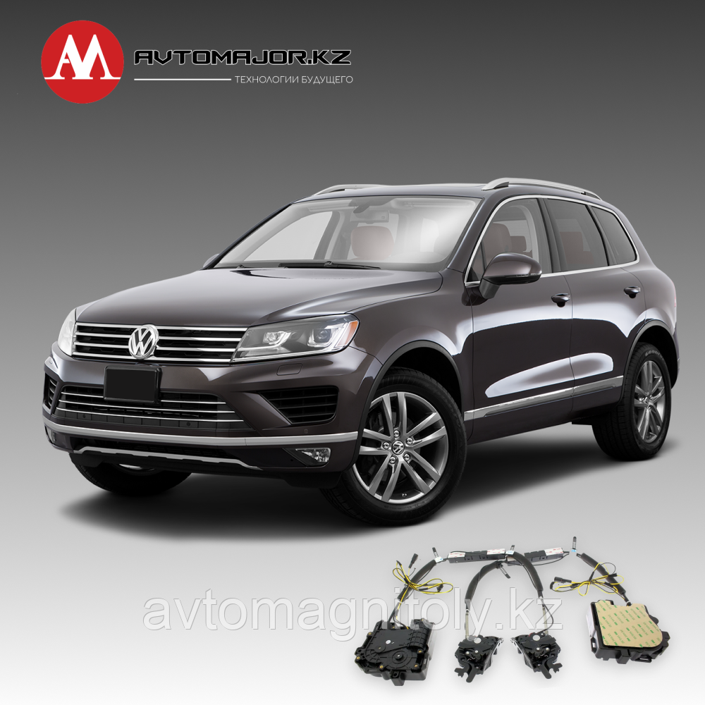 Доводчики дверей(присоски) Volkswagen Touareg 2011-2022