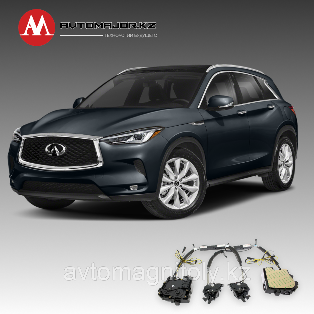 Доводчики дверей(присоски) Infiniti QX50 2013-2022