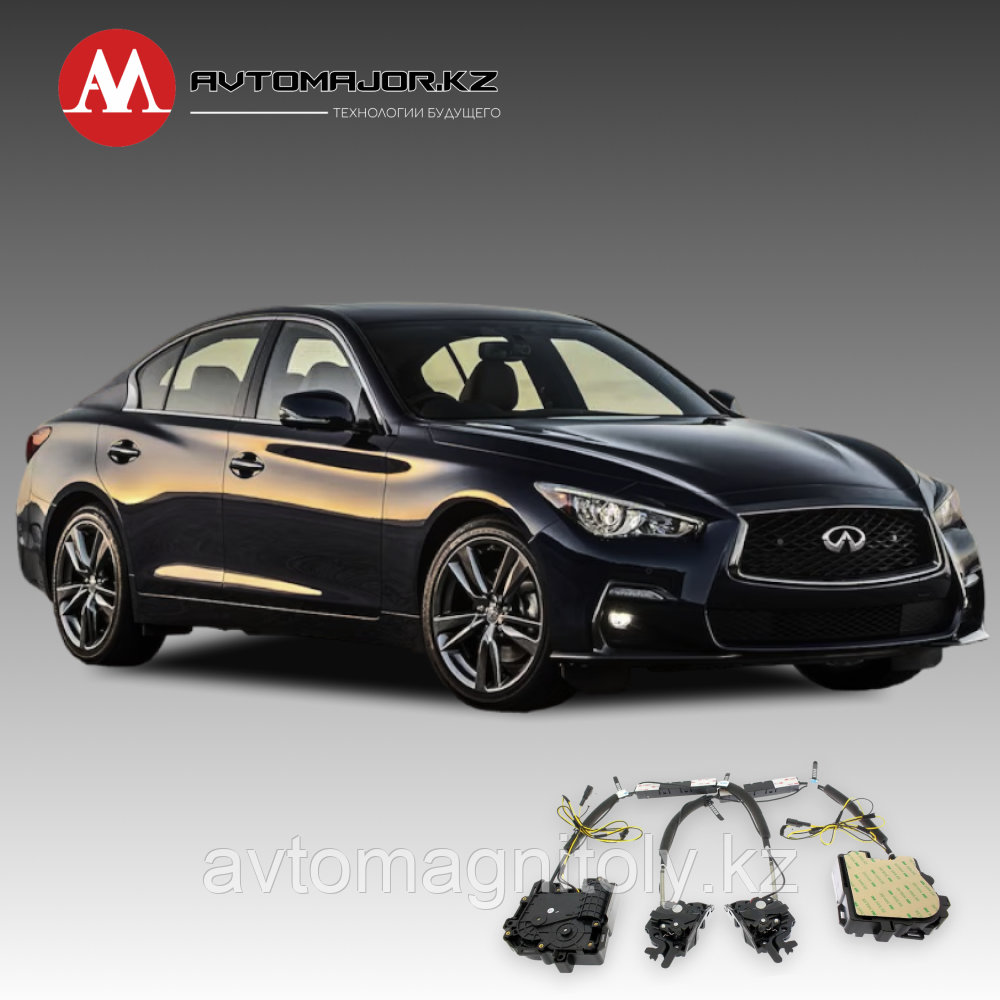 Доводчики дверей(присоски) Infiniti Q50L 2016-2022