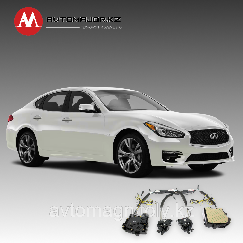Доводчики дверей(присоски) Infiniti Q70 2015-2022