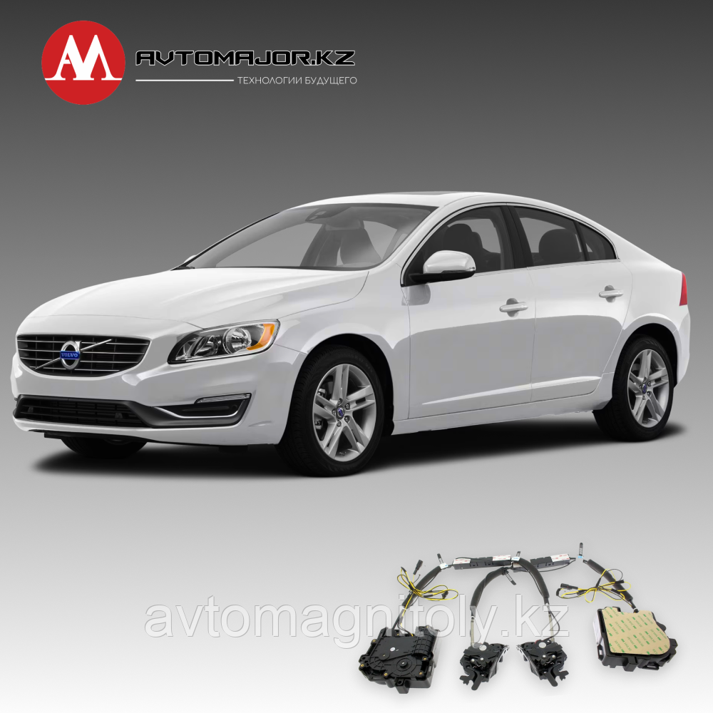Доводчики дверей(присоски) Volvo S60 2015-2017