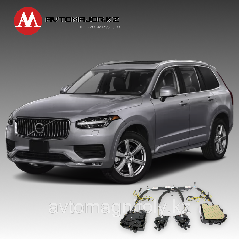 Доводчики дверей(присоски) Volvo XC90 2015