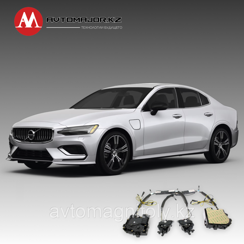 Доводчики дверей(присоски) Volvo S60 2020-2022